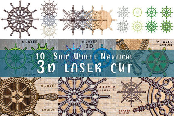 Ship Wheel Nautical 3D Laser Cut Bundle